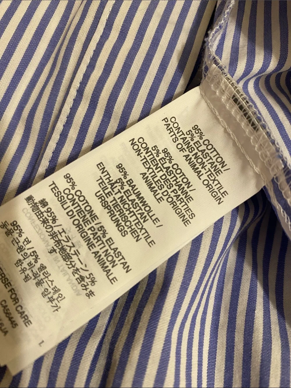 J. Crew Classic Blue and White Stripe Button-Up Shirt. Size 00. Style C9321